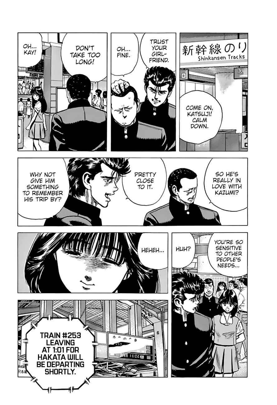 Rokudenashi Blues Chapter 202 page 17 - 