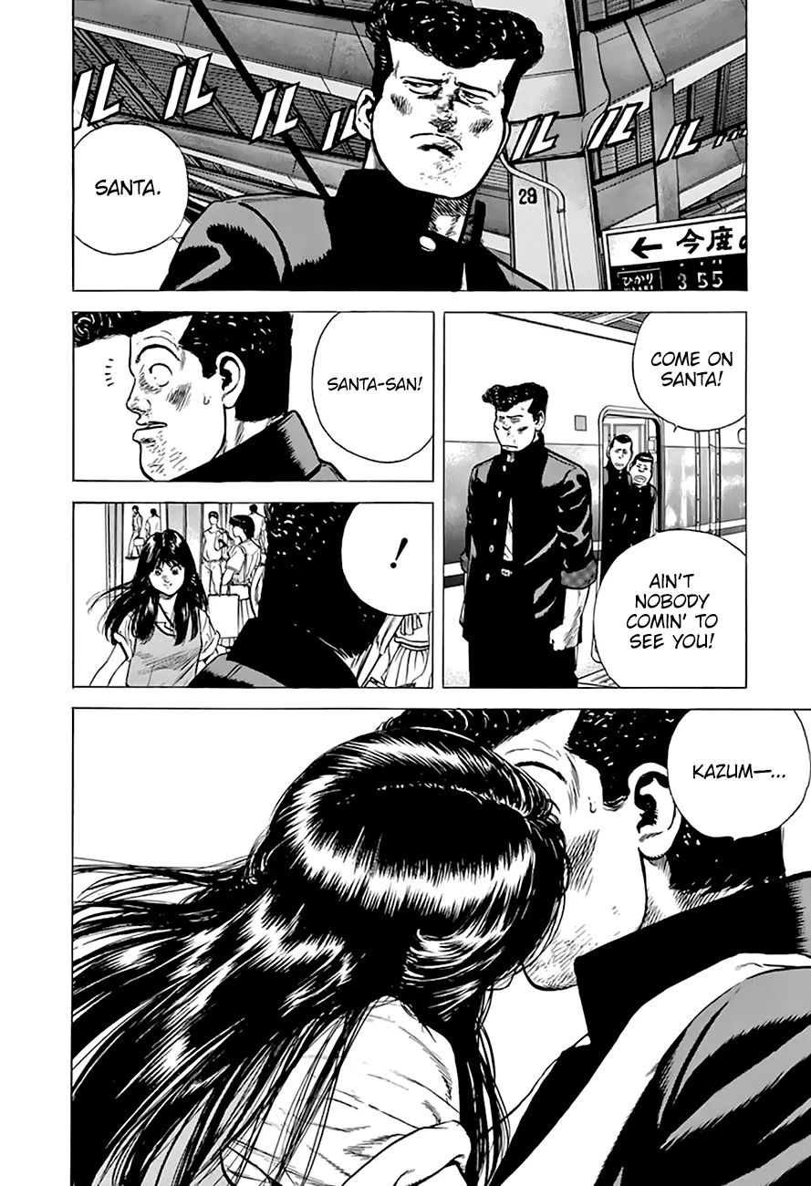 Rokudenashi Blues Chapter 202 page 18 - 