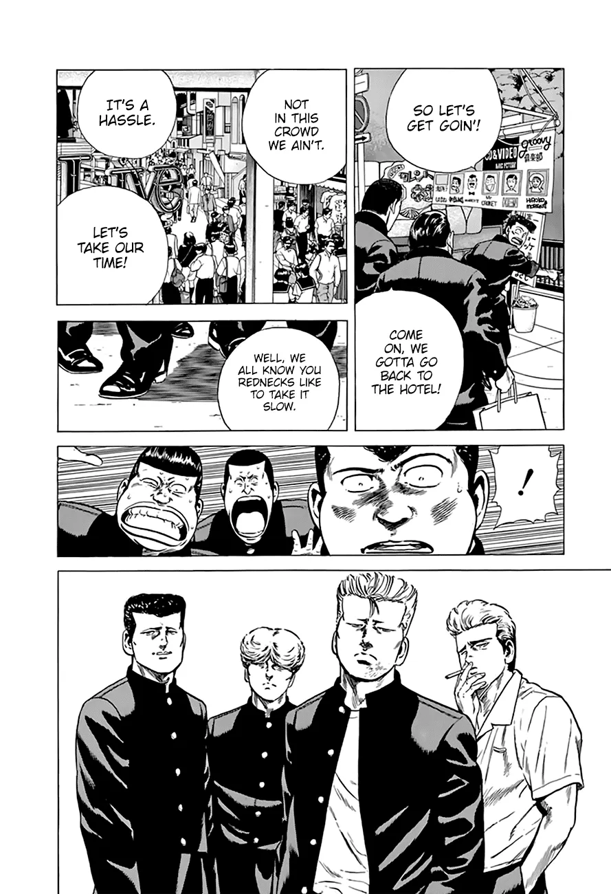 Rokudenashi Blues Chapter 202 page 4 - 