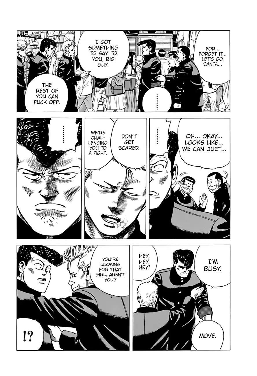 Rokudenashi Blues Chapter 202 page 5 - 