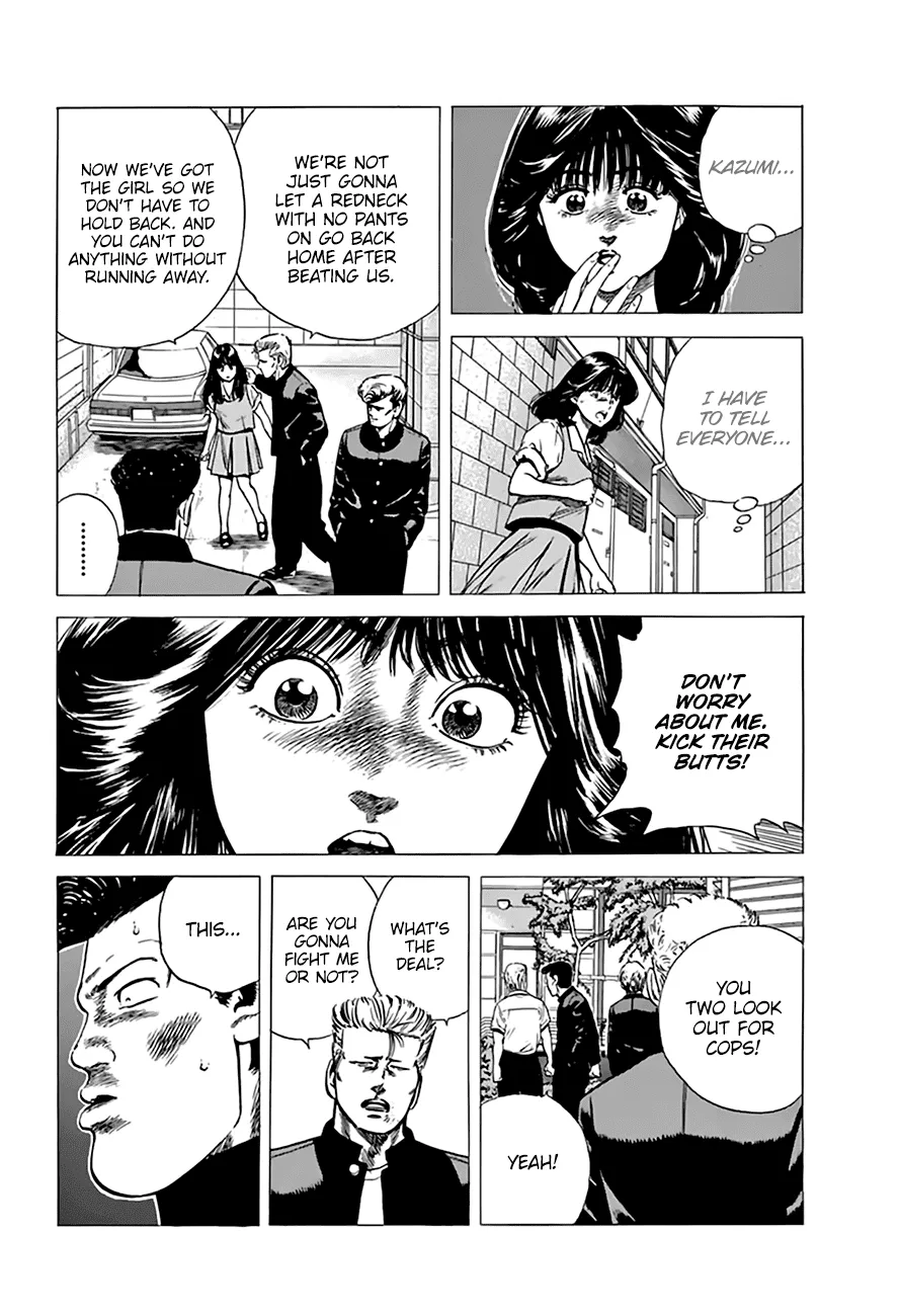 Rokudenashi Blues Chapter 202 page 7 - 