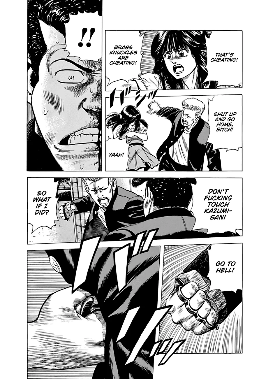 Rokudenashi Blues Chapter 202 page 10 - 