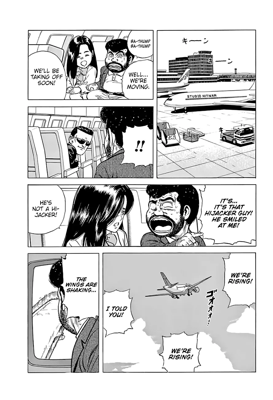Rokudenashi Blues Chapter 203 page 11 - 