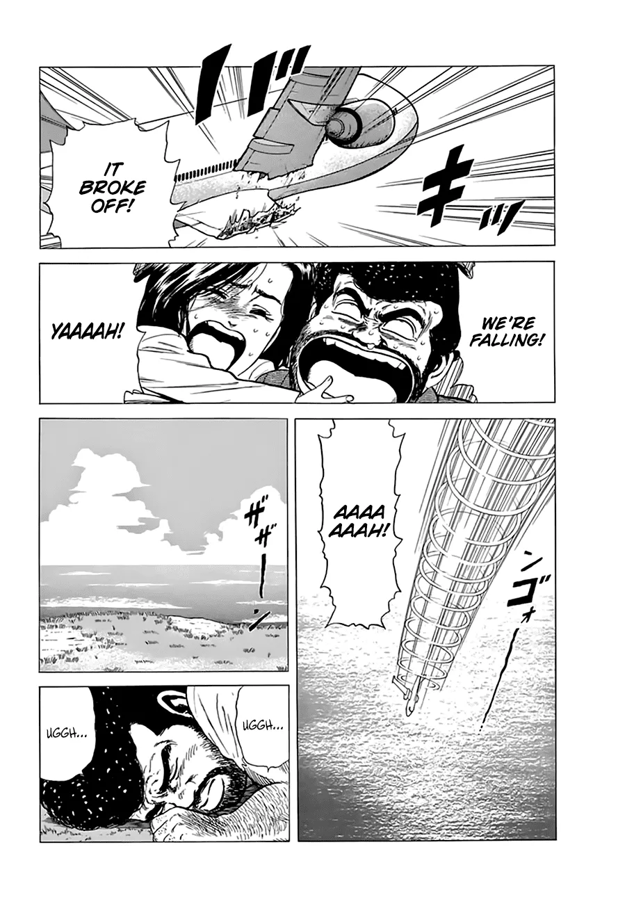 Rokudenashi Blues Chapter 203 page 12 - 