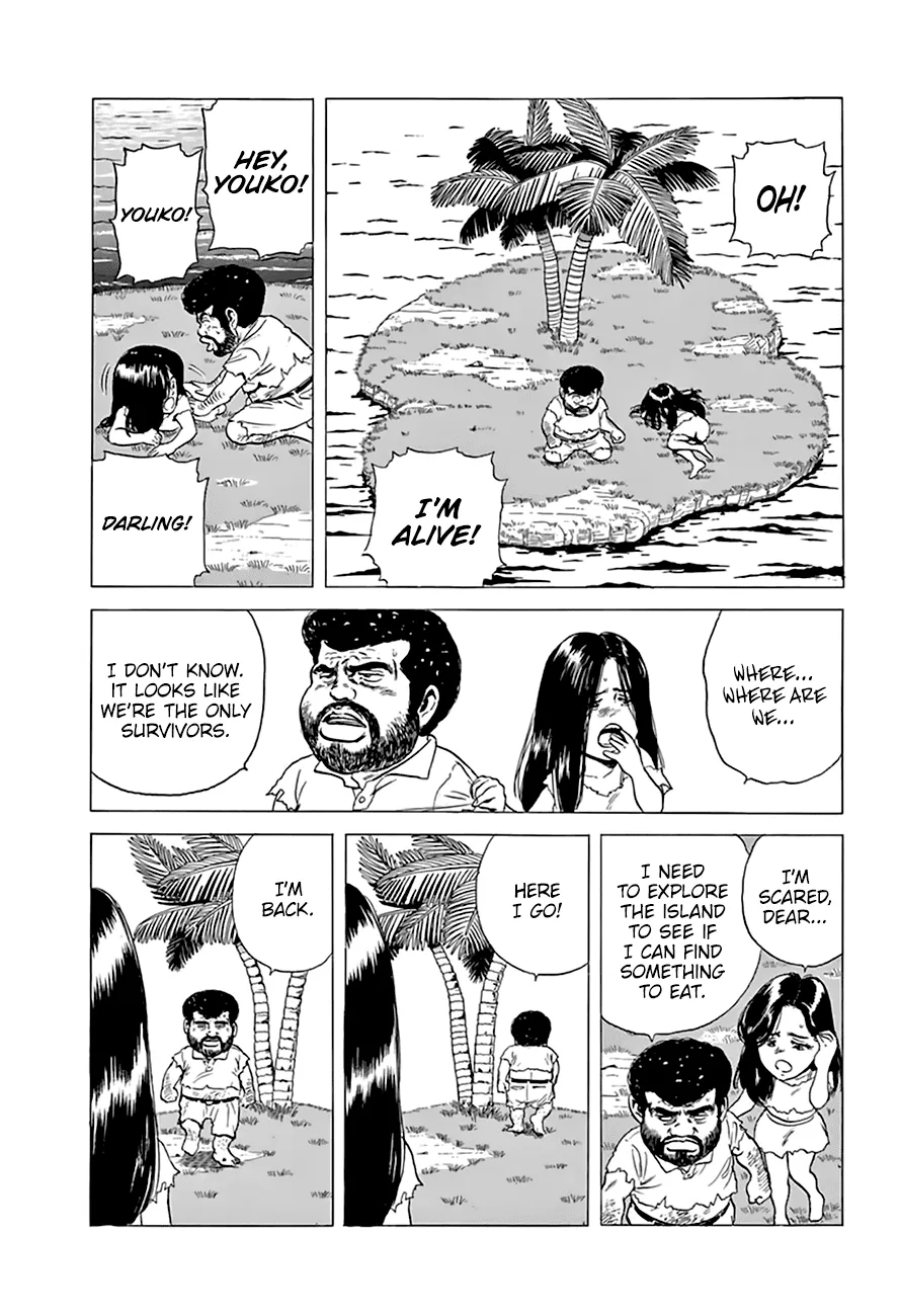 Rokudenashi Blues Chapter 203 page 13 - 