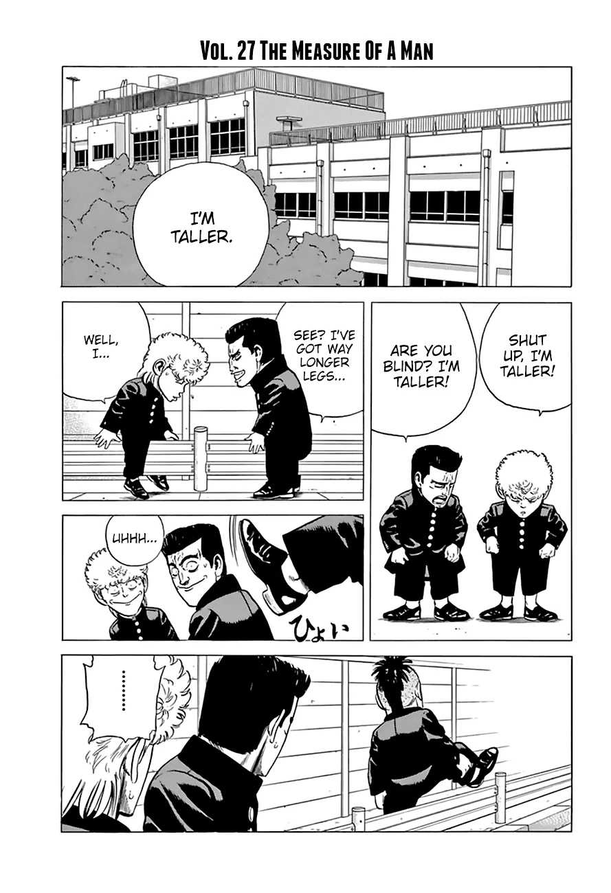 Rokudenashi Blues Chapter 203 page 17 - 