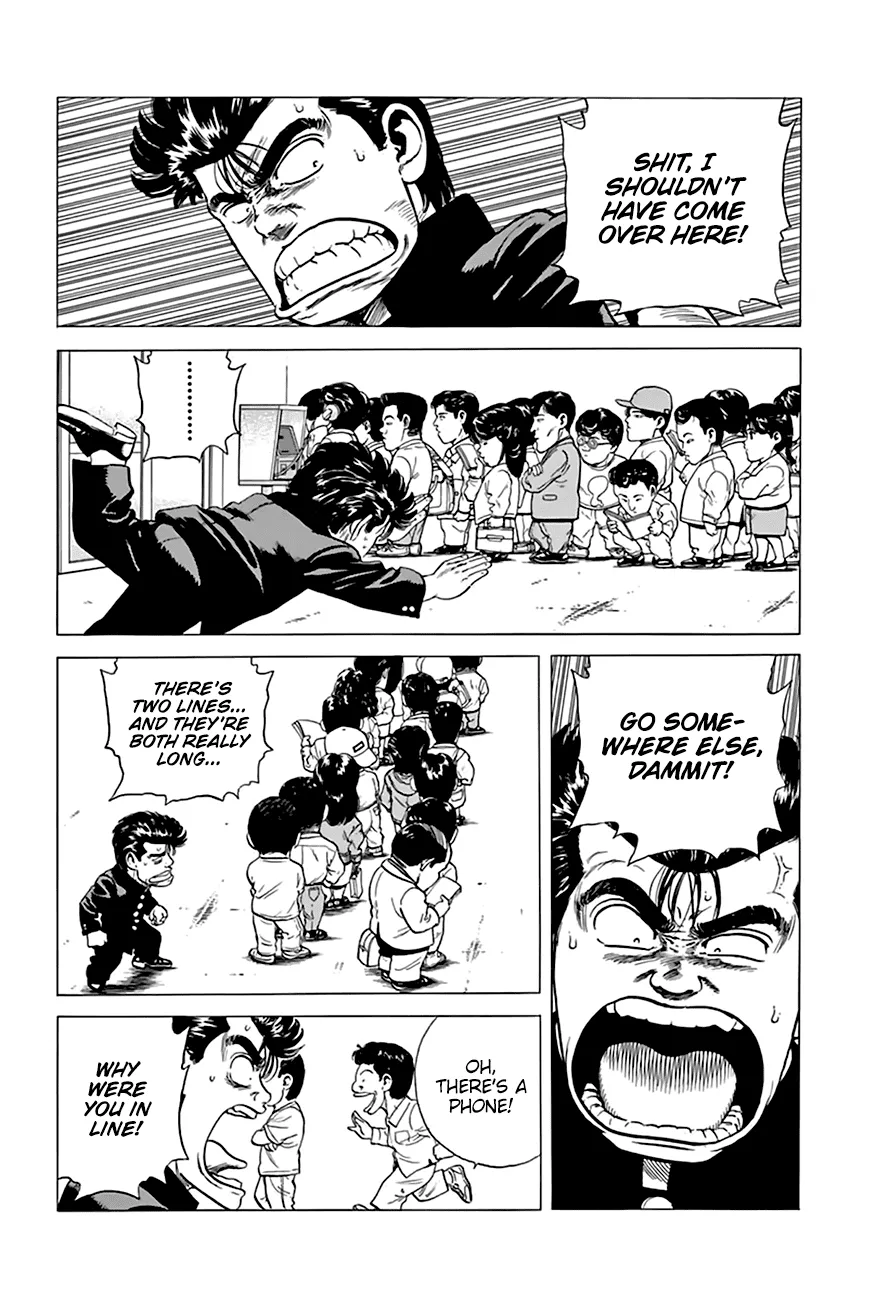 Rokudenashi Blues Chapter 203 page 4 - 