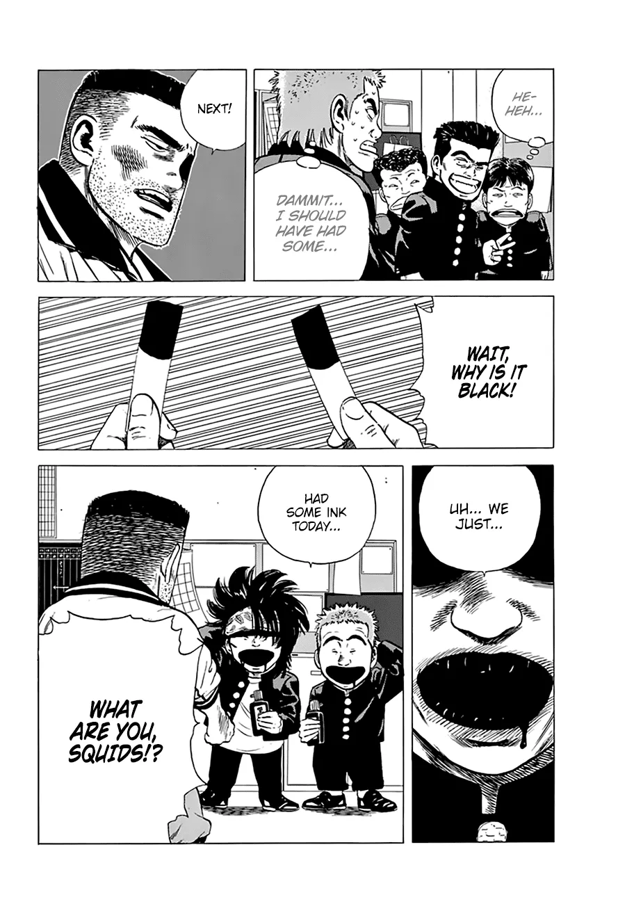 Rokudenashi Blues Chapter 203 page 8 - 