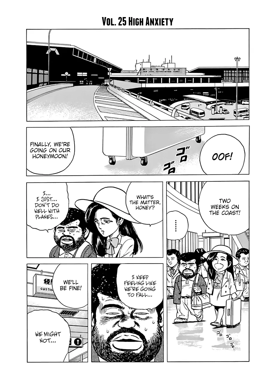 Rokudenashi Blues Chapter 203 page 9 - 
