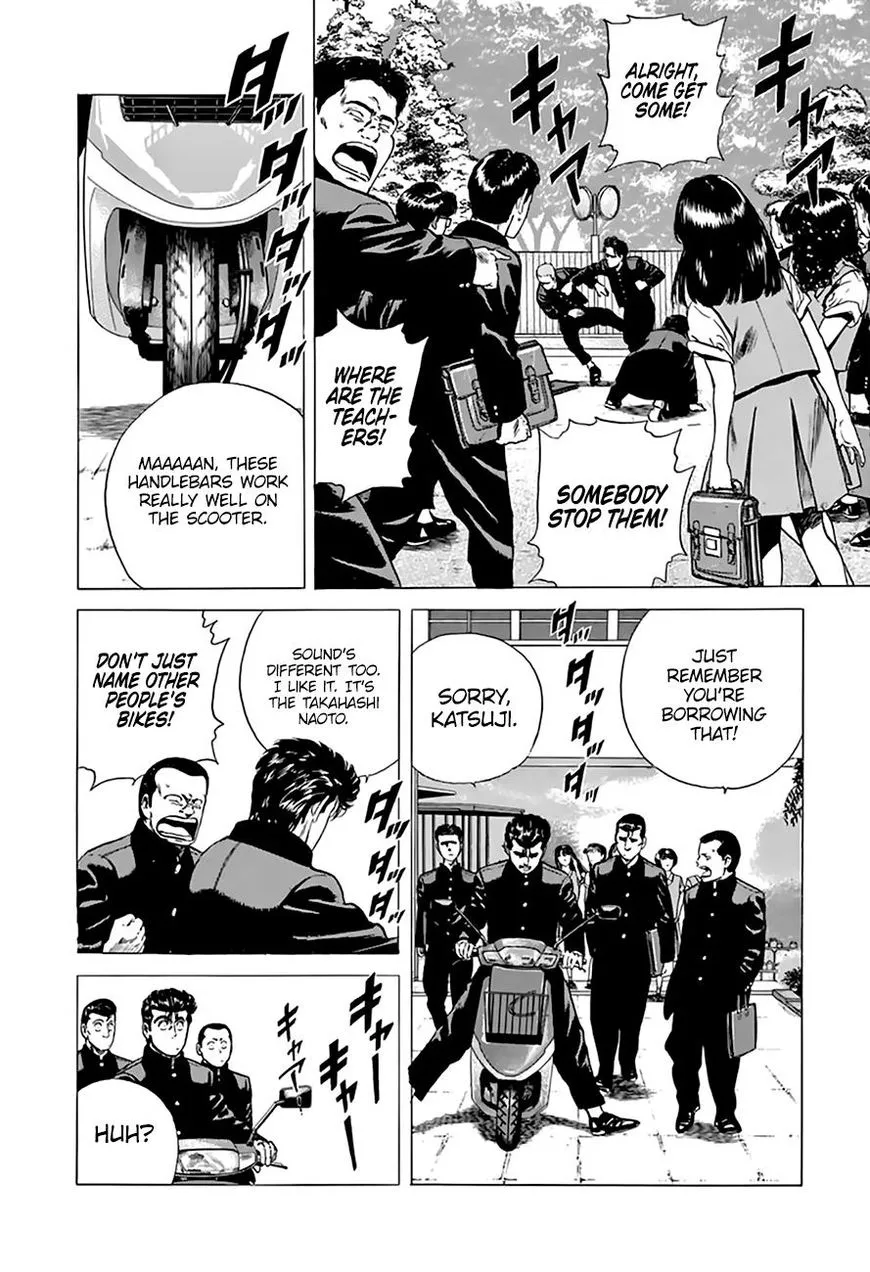 Rokudenashi Blues Chapter 204 page 11 - 