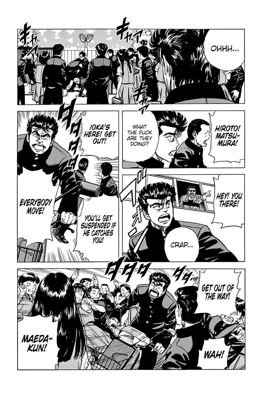 Rokudenashi Blues Chapter 204 page 12 - 