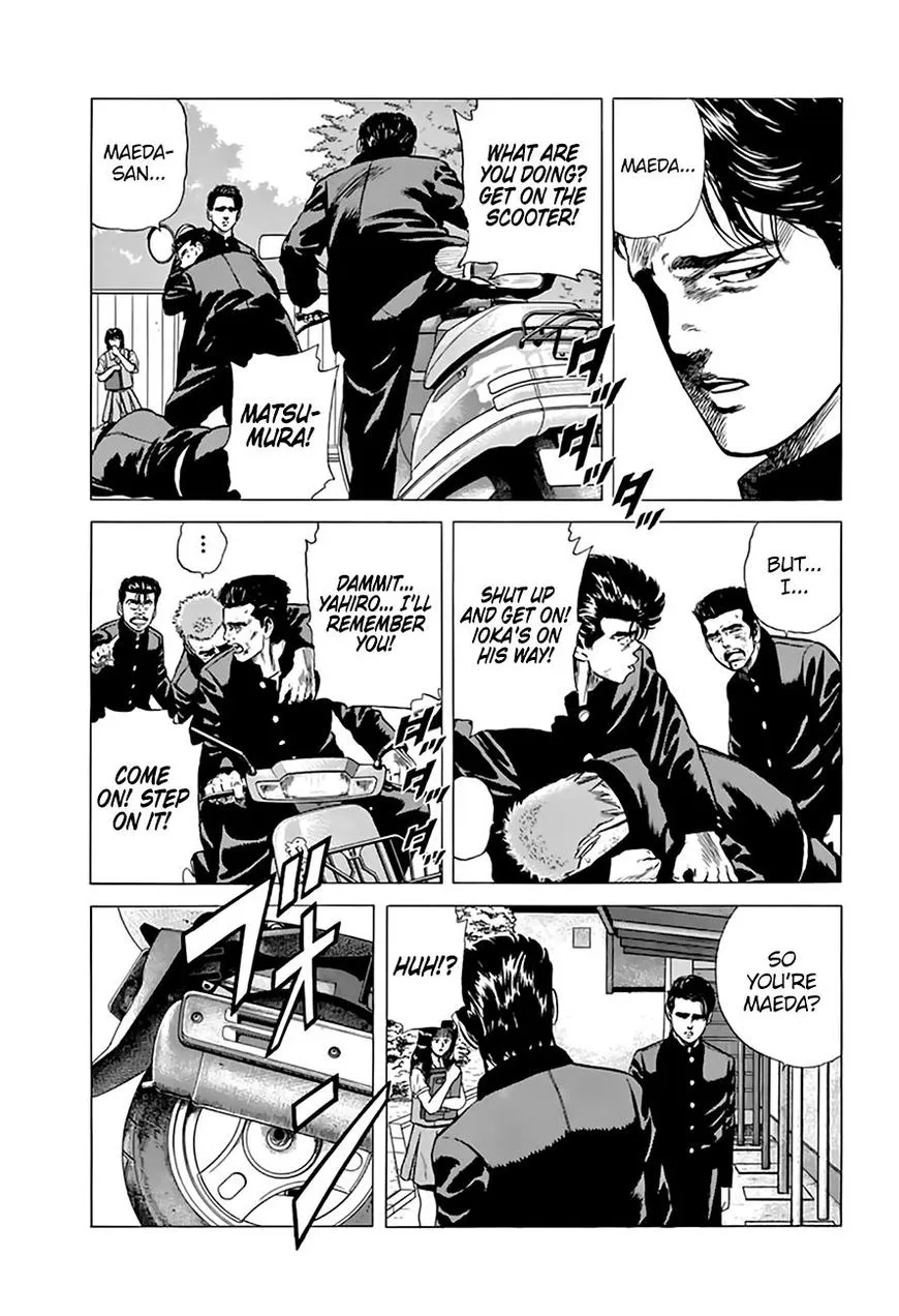 Rokudenashi Blues Chapter 204 page 13 - 