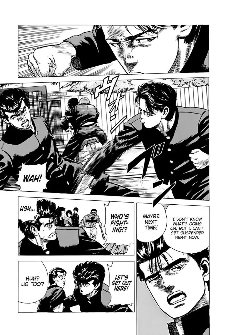 Rokudenashi Blues Chapter 204 page 14 - 