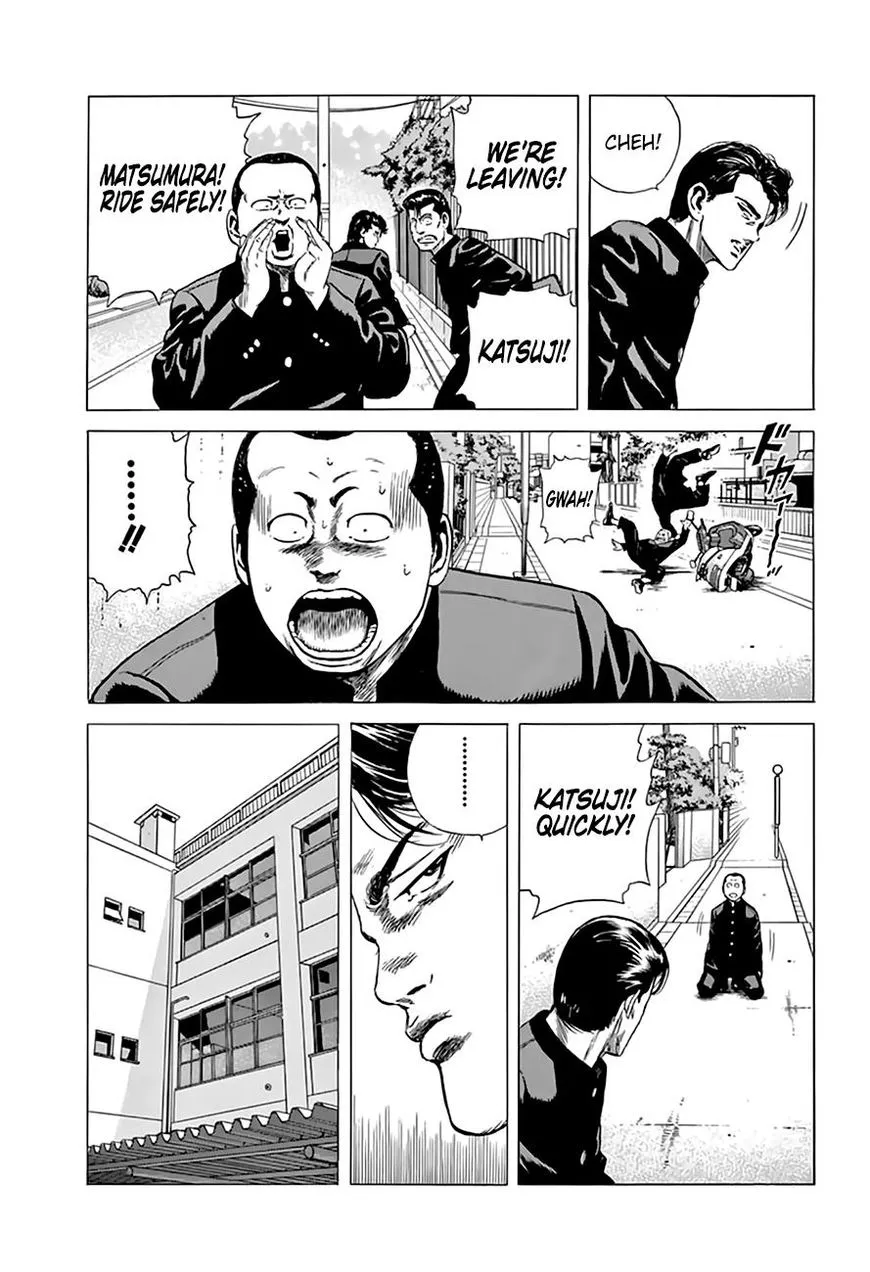 Rokudenashi Blues Chapter 204 page 15 - 