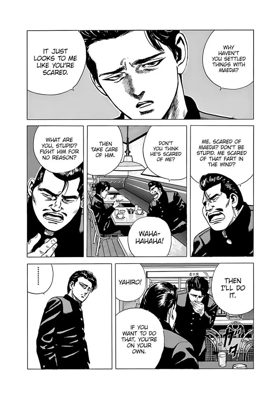 Rokudenashi Blues Chapter 204 page 17 - 