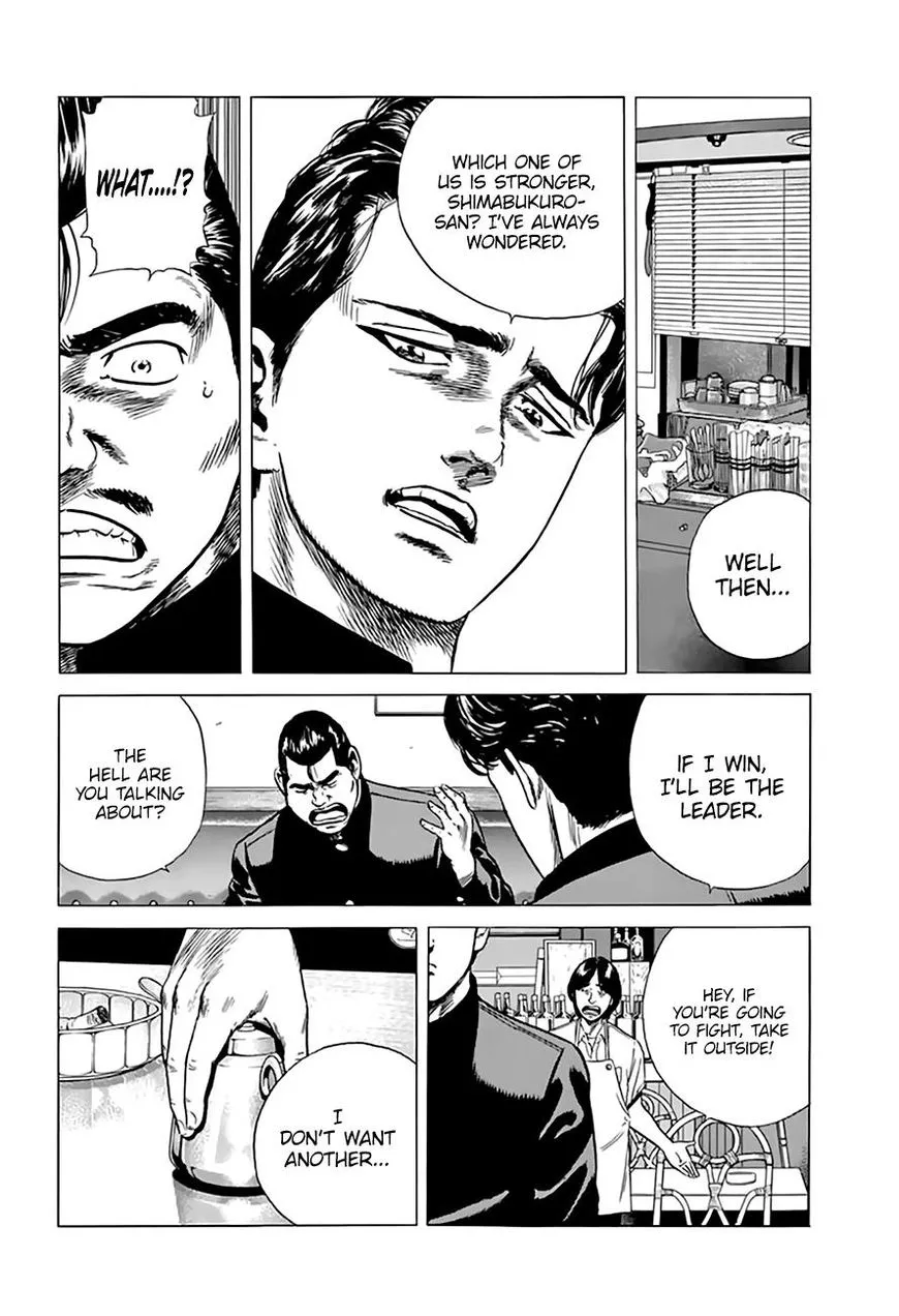 Rokudenashi Blues Chapter 204 page 18 - 