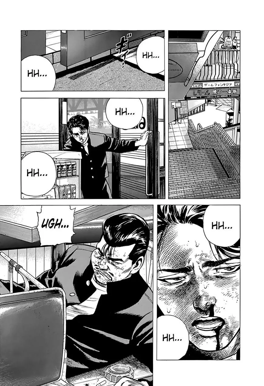 Rokudenashi Blues Chapter 204 page 20 - 