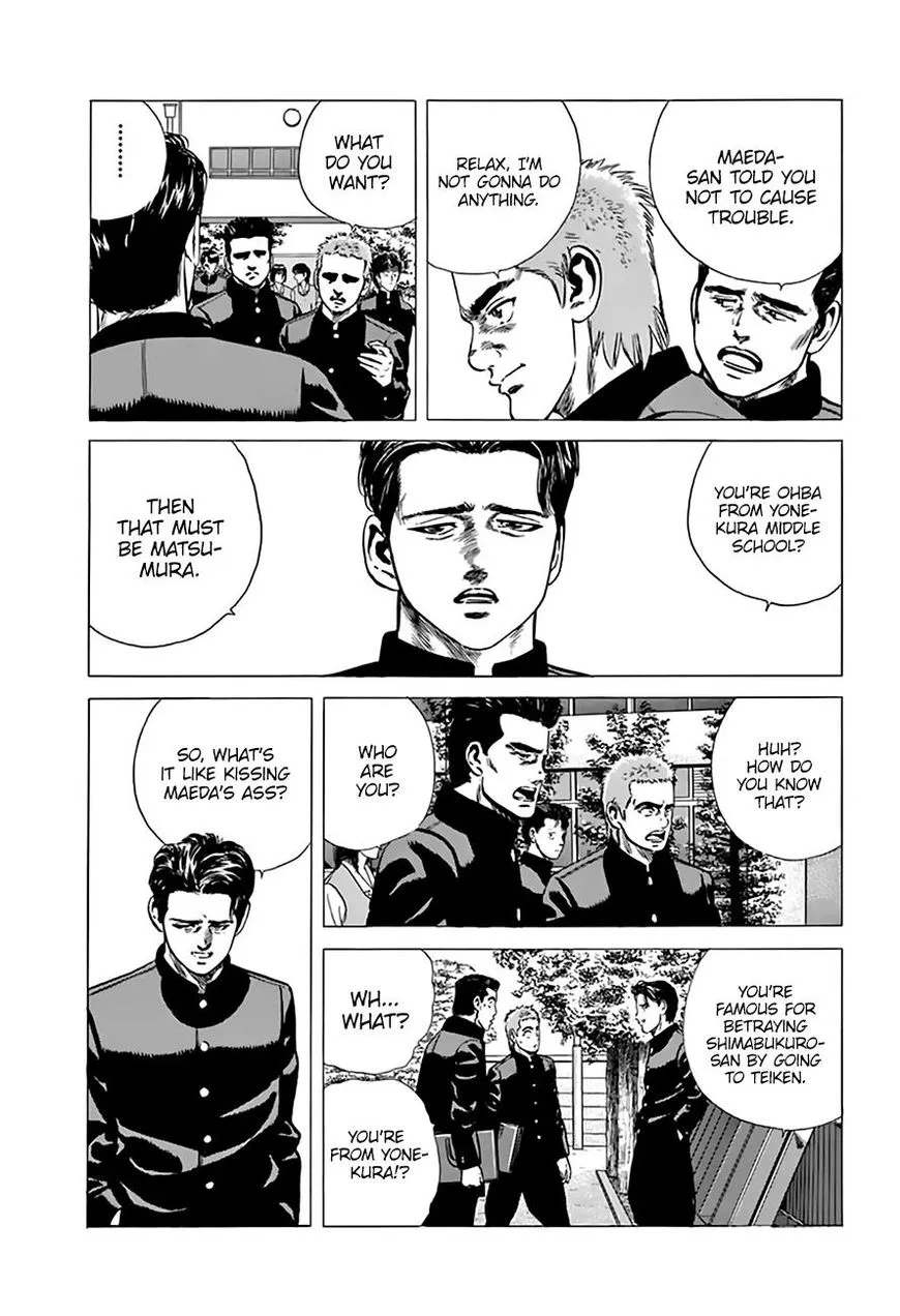 Rokudenashi Blues Chapter 204 page 5 - 