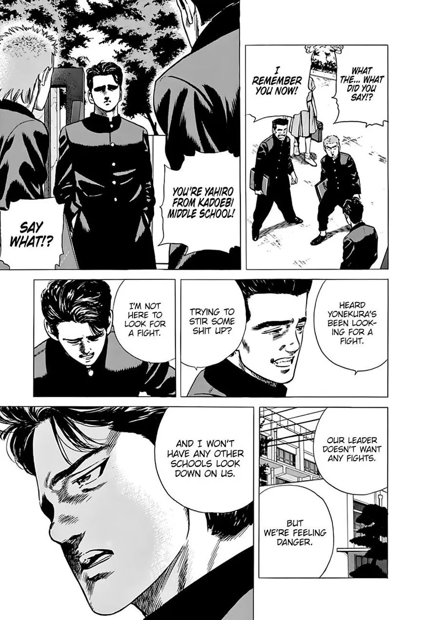 Rokudenashi Blues Chapter 204 page 6 - 