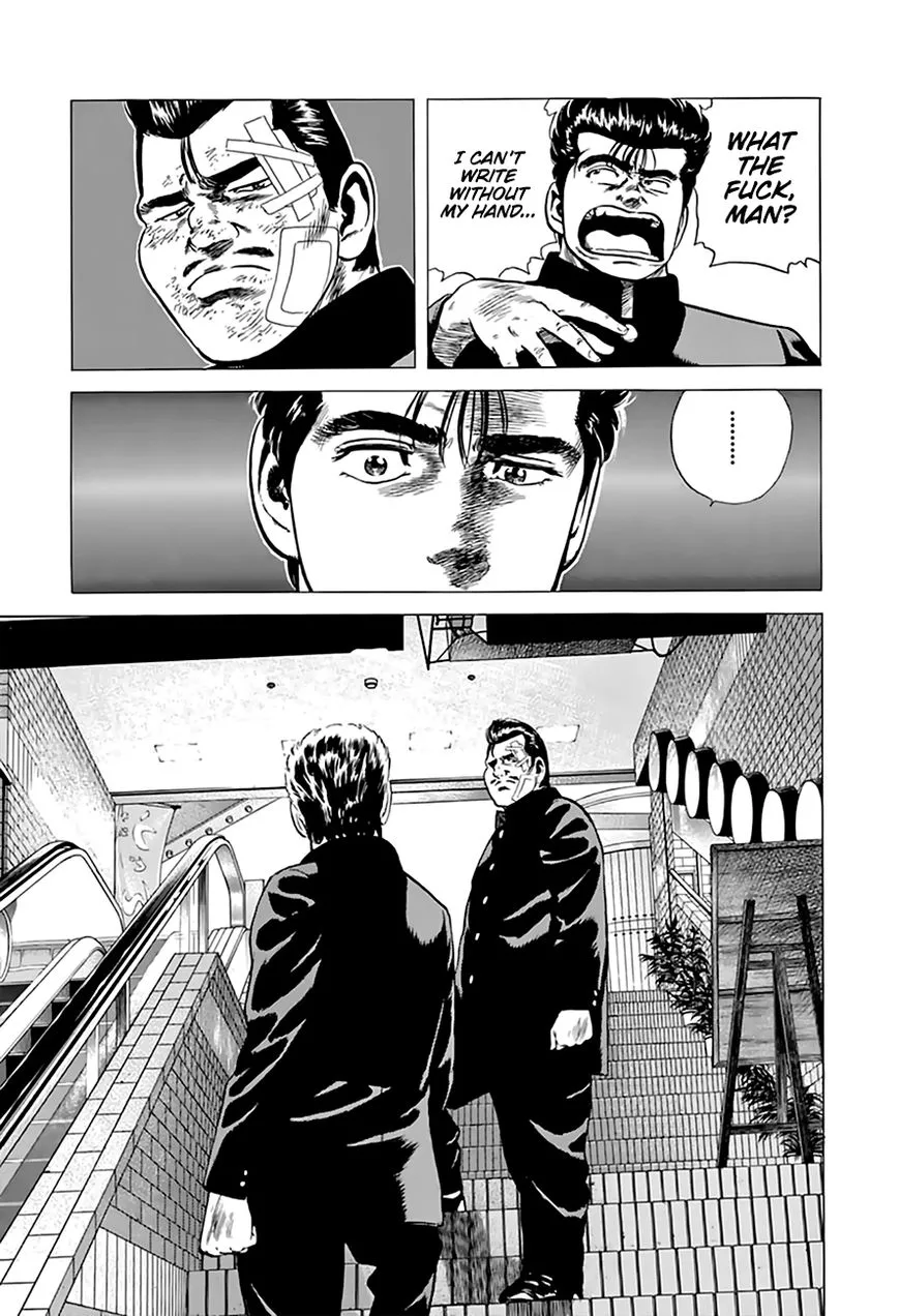 Rokudenashi Blues Chapter 205 page 11 - 