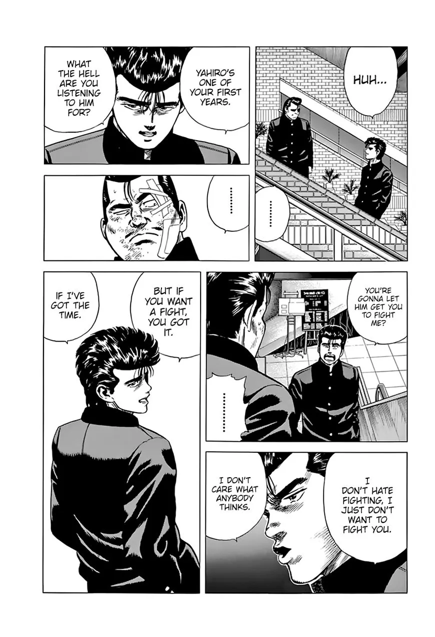 Rokudenashi Blues Chapter 205 page 12 - 