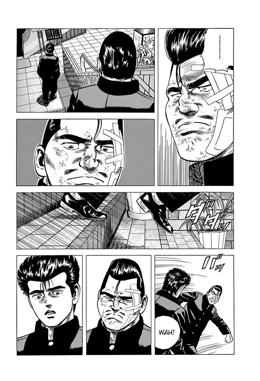 Rokudenashi Blues Chapter 205 page 13 - 