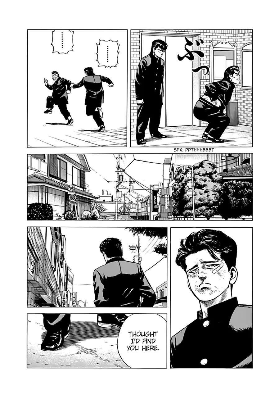 Rokudenashi Blues Chapter 205 page 14 - 