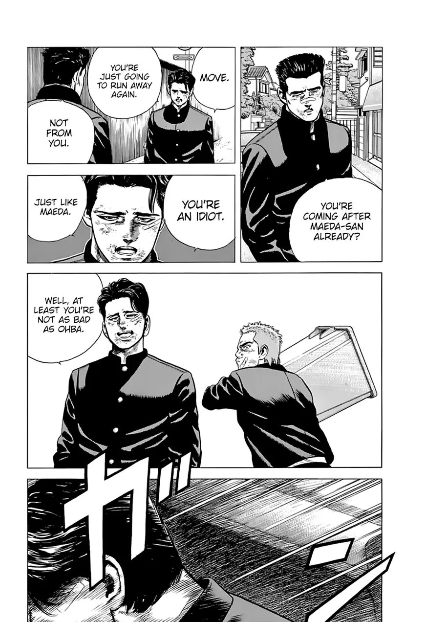 Rokudenashi Blues Chapter 205 page 15 - 