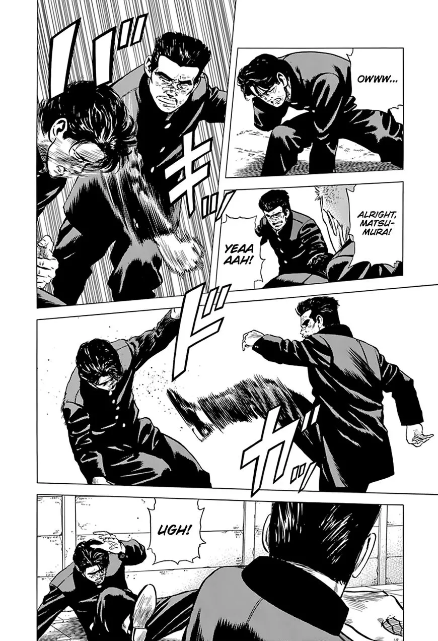 Rokudenashi Blues Chapter 205 page 16 - 