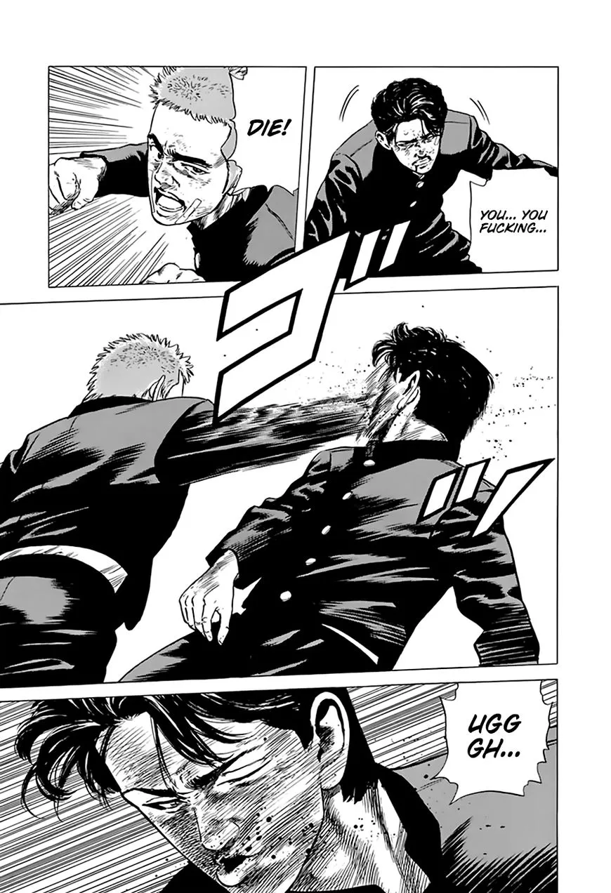 Rokudenashi Blues Chapter 205 page 17 - 