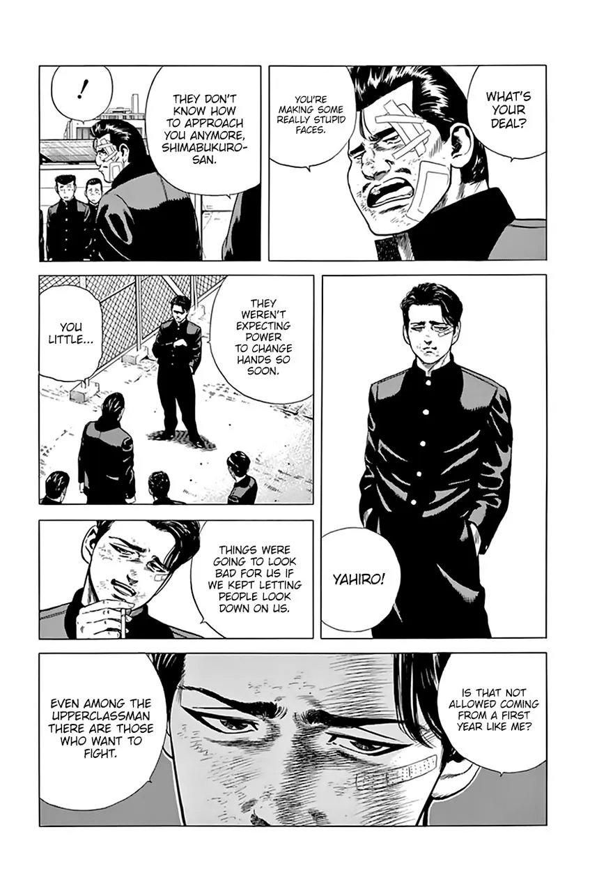 Rokudenashi Blues Chapter 205 page 3 - 