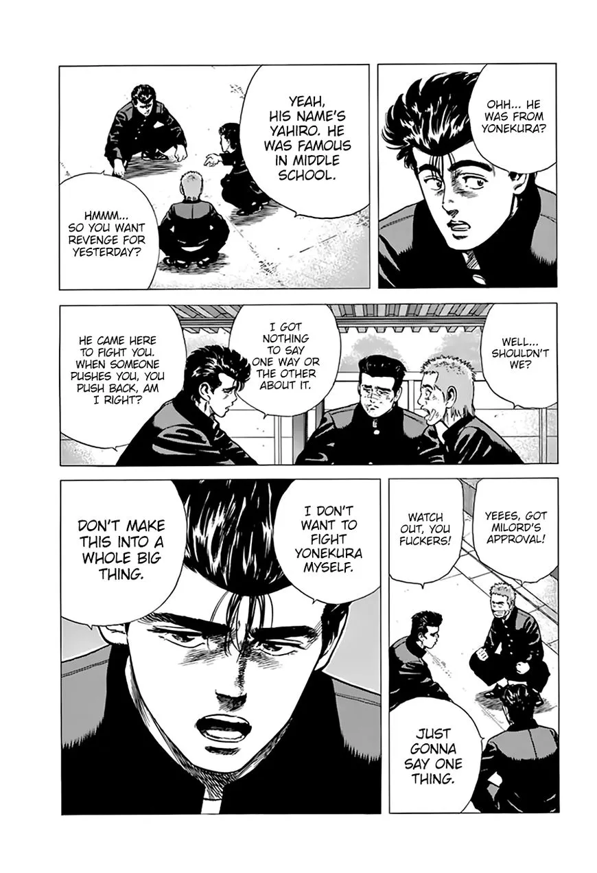 Rokudenashi Blues Chapter 205 page 6 - 
