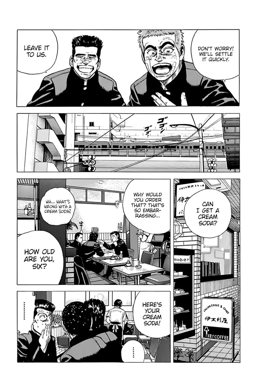 Rokudenashi Blues Chapter 205 page 7 - 