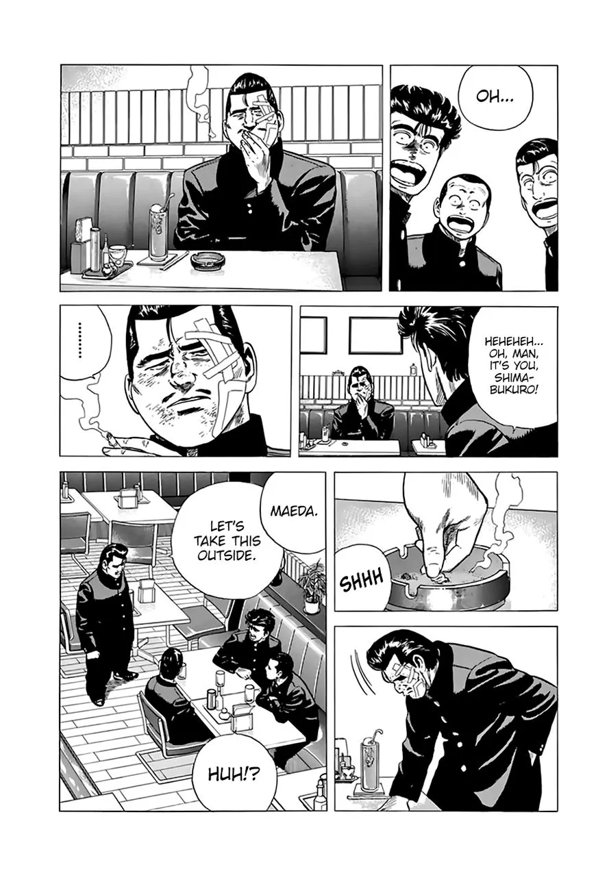 Rokudenashi Blues Chapter 205 page 8 - 