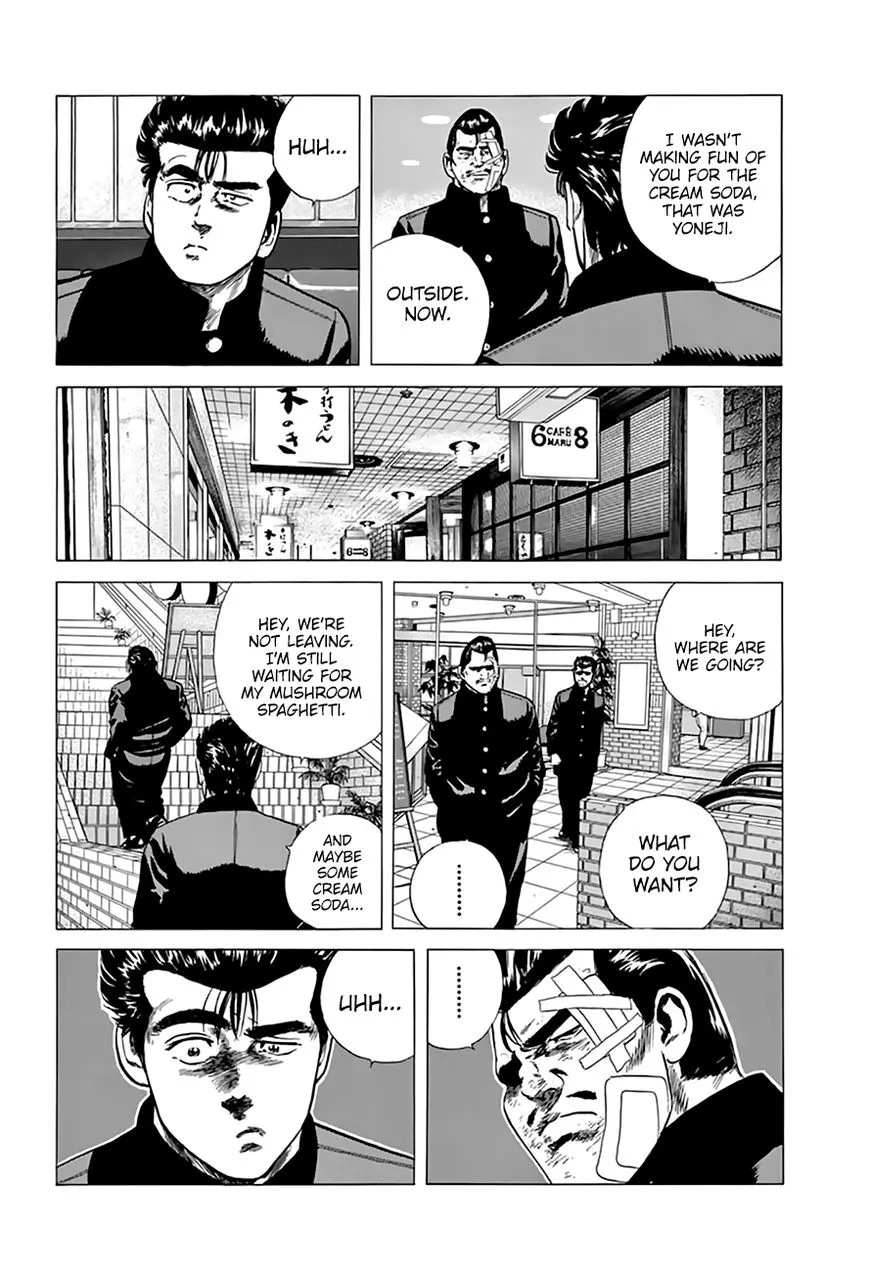Rokudenashi Blues Chapter 205 page 9 - 