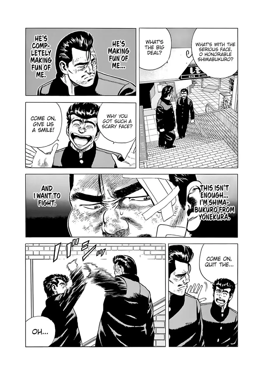 Rokudenashi Blues Chapter 205 page 10 - 