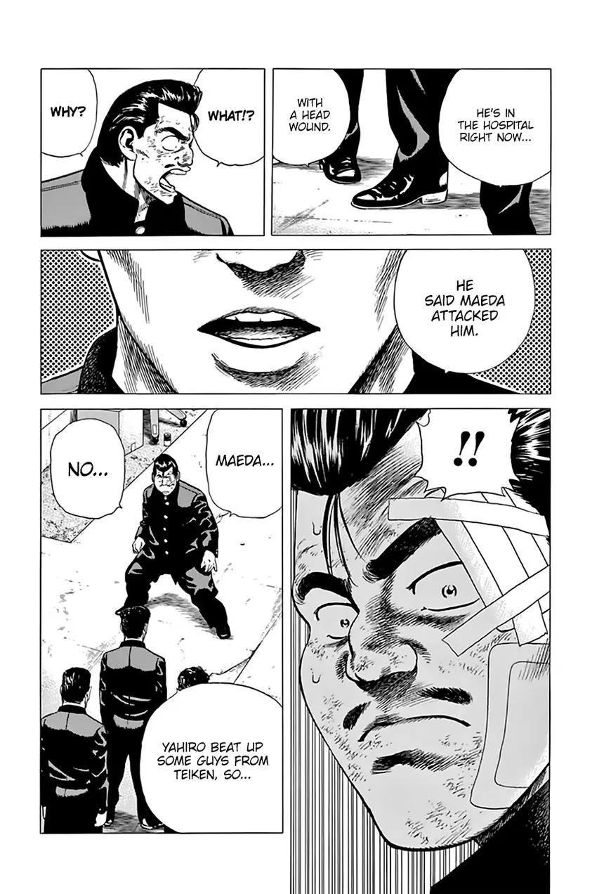Rokudenashi Blues Chapter 206 page 11 - 
