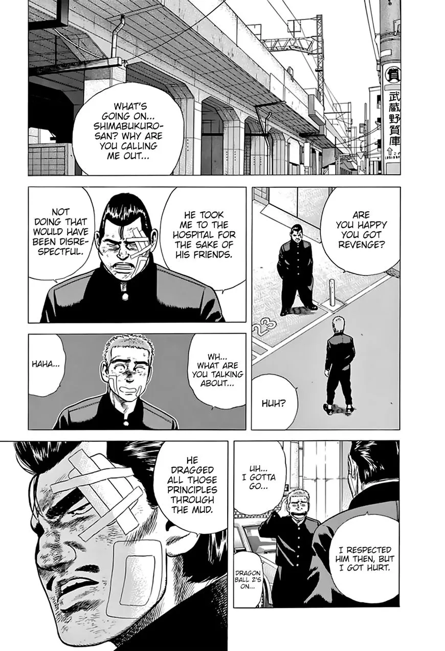 Rokudenashi Blues Chapter 206 page 15 - 