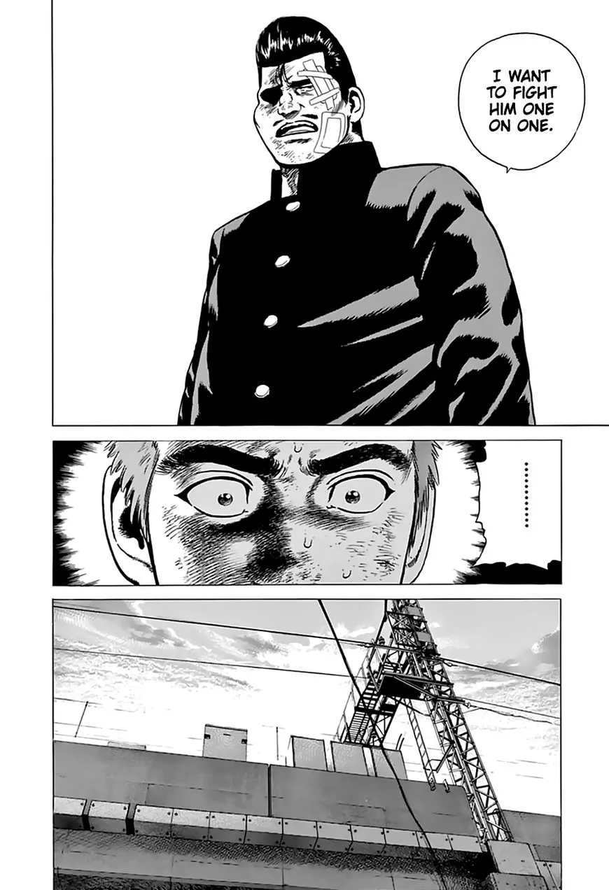 Rokudenashi Blues Chapter 206 page 18 - 