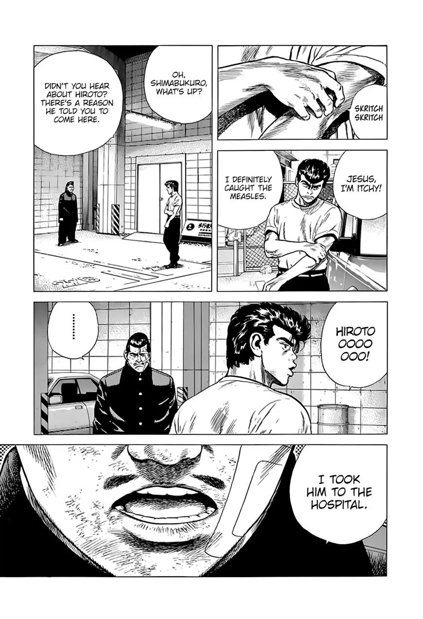 Rokudenashi Blues Chapter 206 page 19 - 