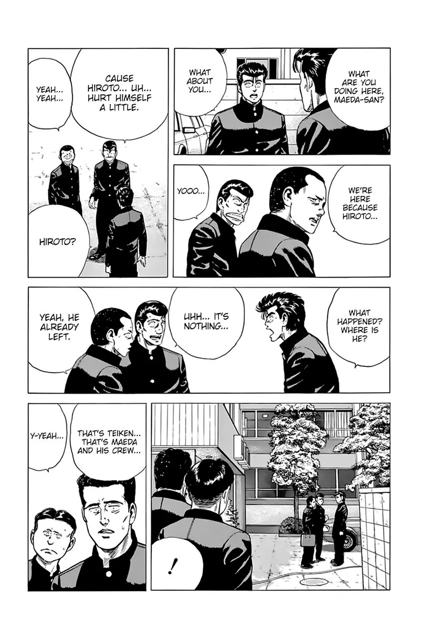 Rokudenashi Blues Chapter 206 page 5 - 