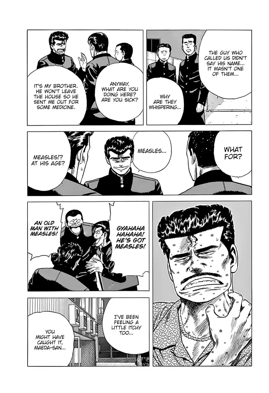 Rokudenashi Blues Chapter 206 page 6 - 
