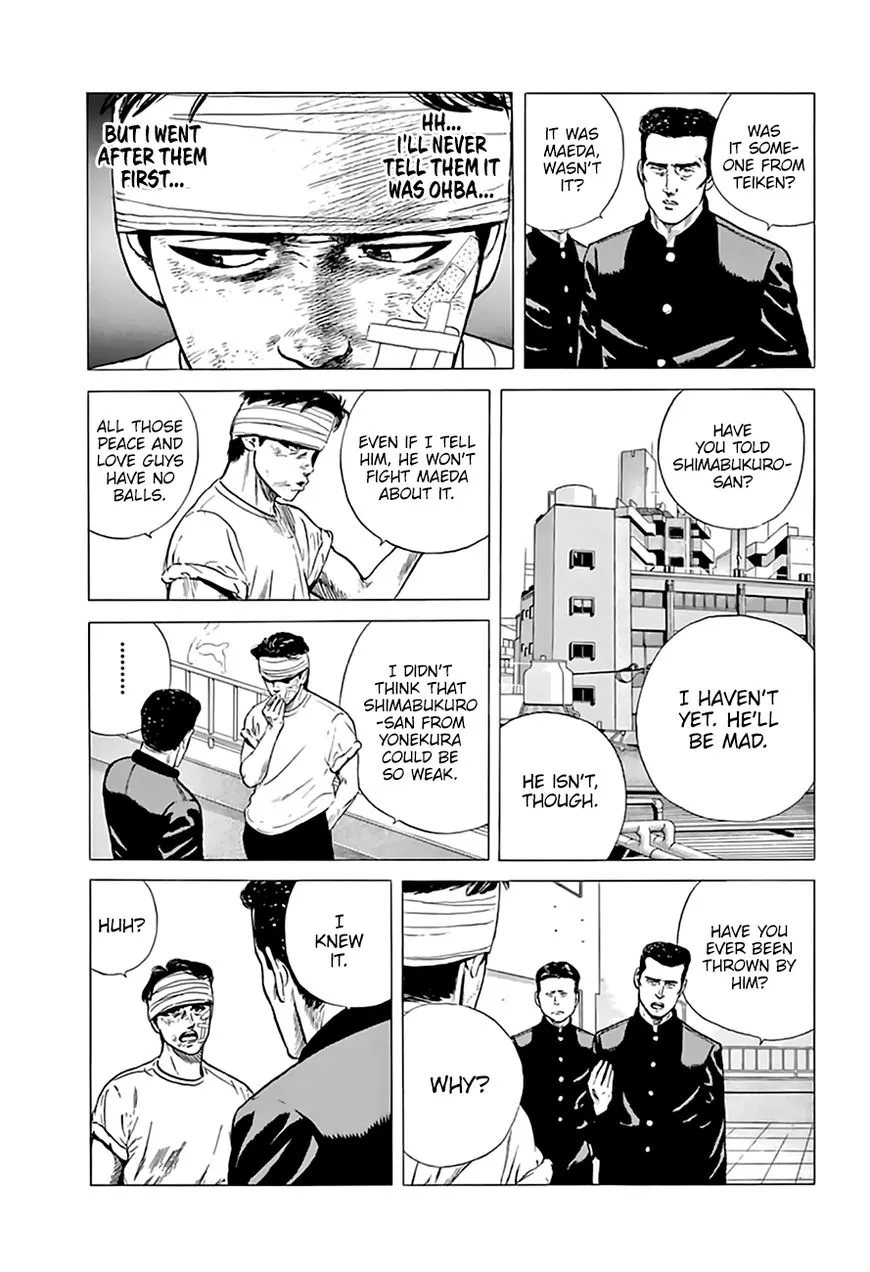 Rokudenashi Blues Chapter 206 page 8 - 