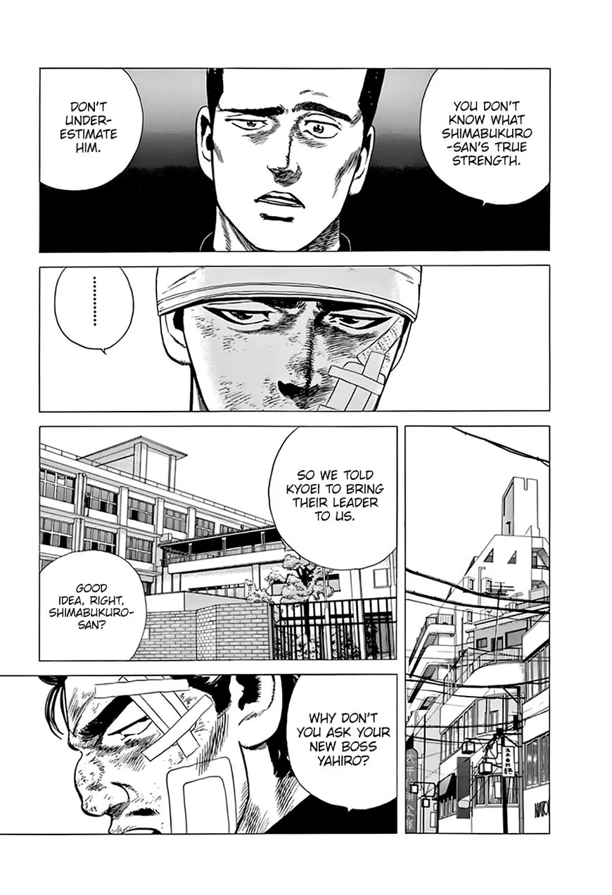 Rokudenashi Blues Chapter 206 page 9 - 
