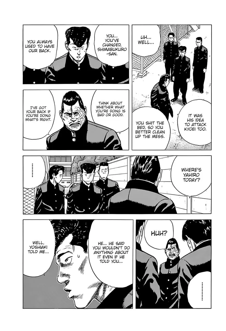 Rokudenashi Blues Chapter 206 page 10 - 