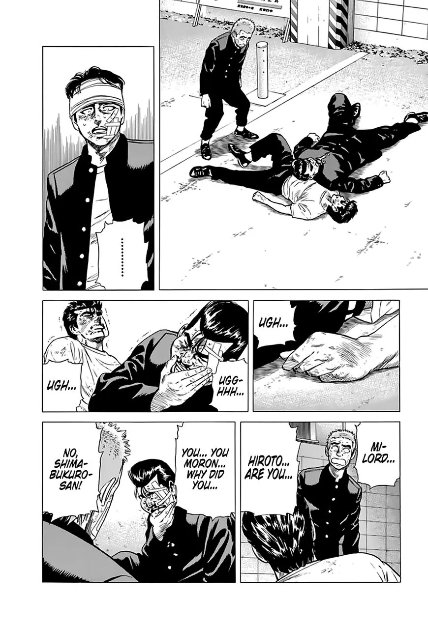 Rokudenashi Blues Chapter 207 page 15 - 
