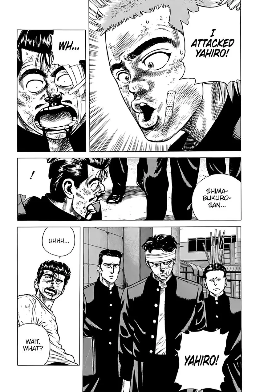 Rokudenashi Blues Chapter 207 page 16 - 