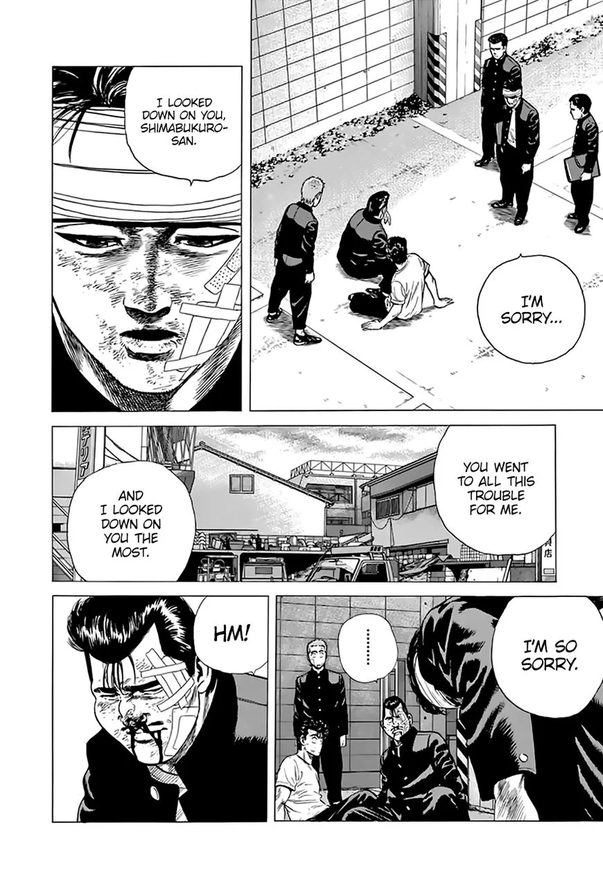 Rokudenashi Blues Chapter 207 page 17 - 