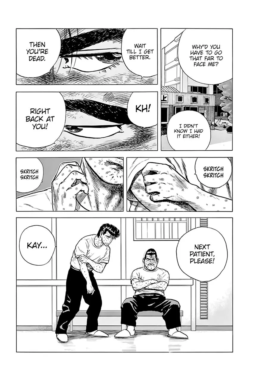 Rokudenashi Blues Chapter 207 page 20 - 