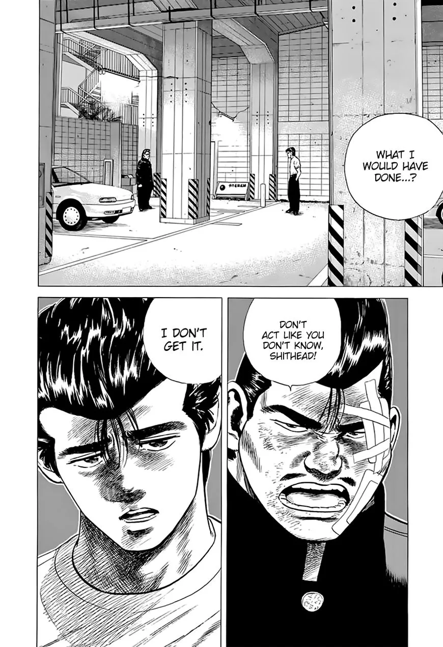 Rokudenashi Blues Chapter 207 page 3 - 